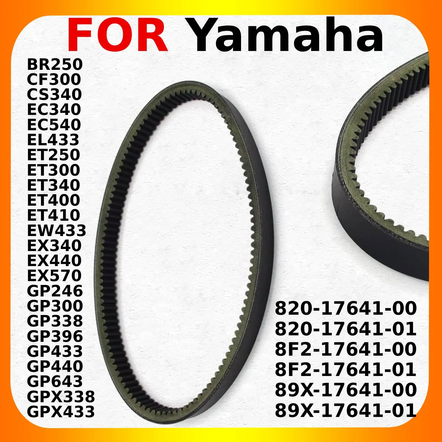 

Ремень приводной для снегохода для Yamaha Bravo, пригласительной Ovation Excel BR250 CF300 CS340 EC340 540 89X-17641-00 89X-17641-01