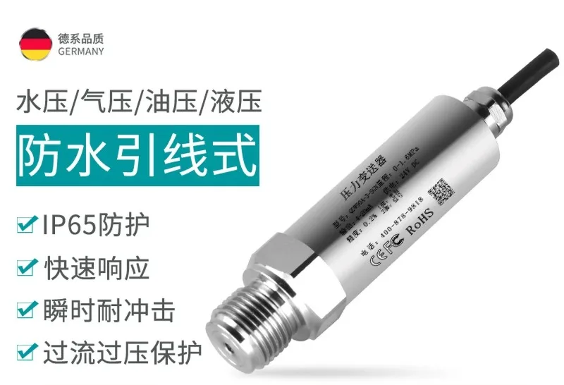 W-aterproof Le-ad Type Pressure Transmitter Outdoor Hydraulic Sensor 0.6MPa