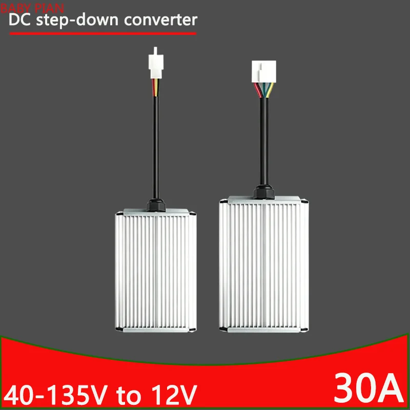 

12V 30ADC Power Converter DC-DC Step-down 48V 60V 72V 84V 96V 120V Electric Motorcycle Electric Vehicle Forklift Power Supply