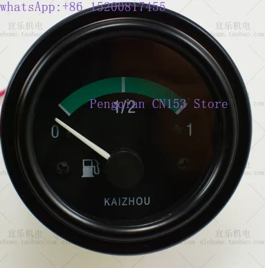 Engine oil gauge, generator set excavator oil level float sensor