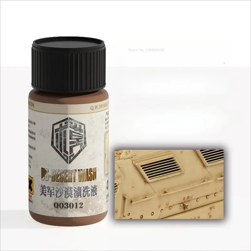 40 مللي/زجاجة نموذج حرفي تأثير لون الصدأ السائل الطلاء وصمة عار تنظيف مسح الملحقات DIY بها بنفسك الإطارات نموذج الديكور التربة الصباغ