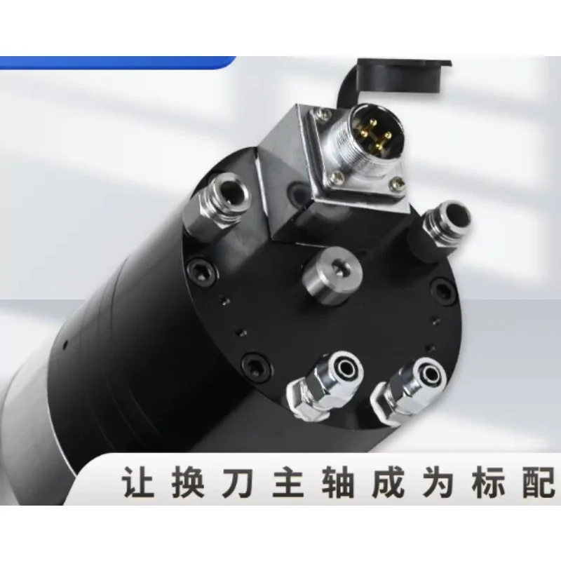 BT30 Five-Axis Automatic Tool Change Spindle with Ceramic Bearings for CNC Milling and Carving Applications