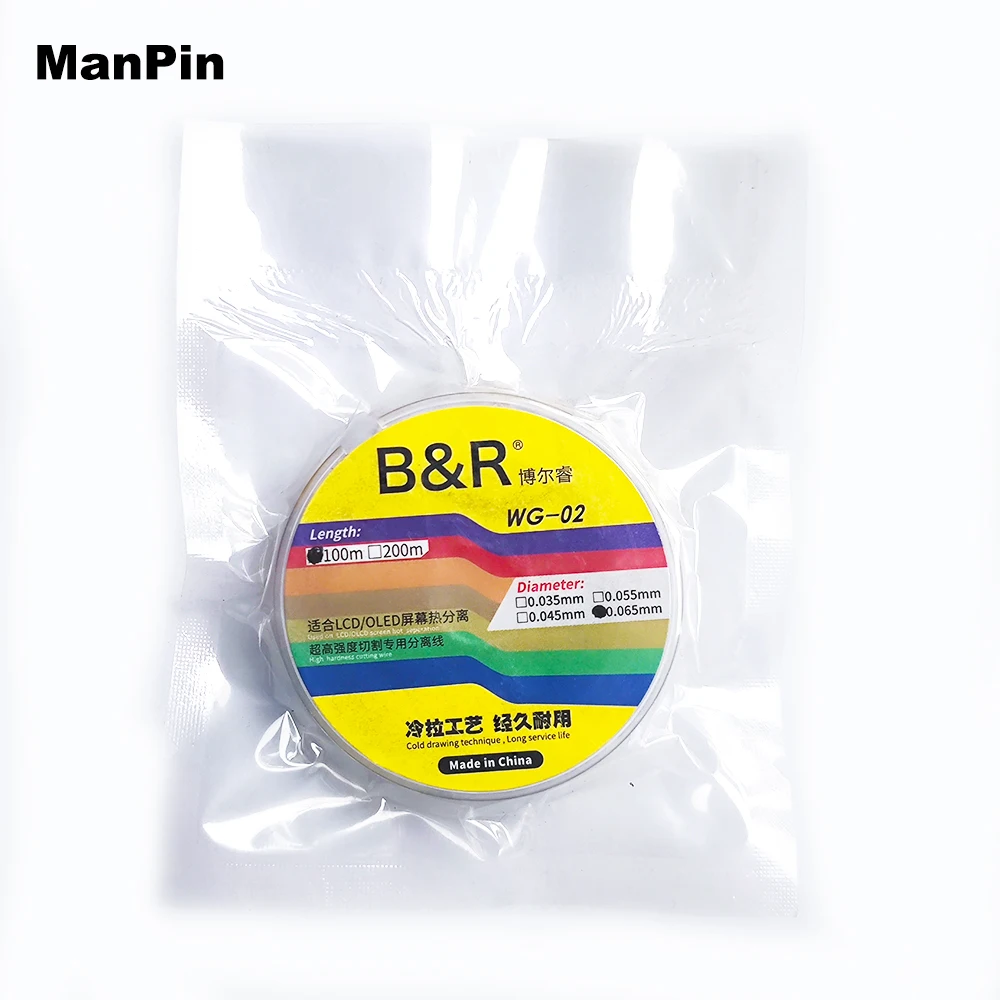 Steel Wire LCD Screen Separating Line for Curved OLED Broken Glass Cutting Remove Mobile Phone Tablet Repair Tool