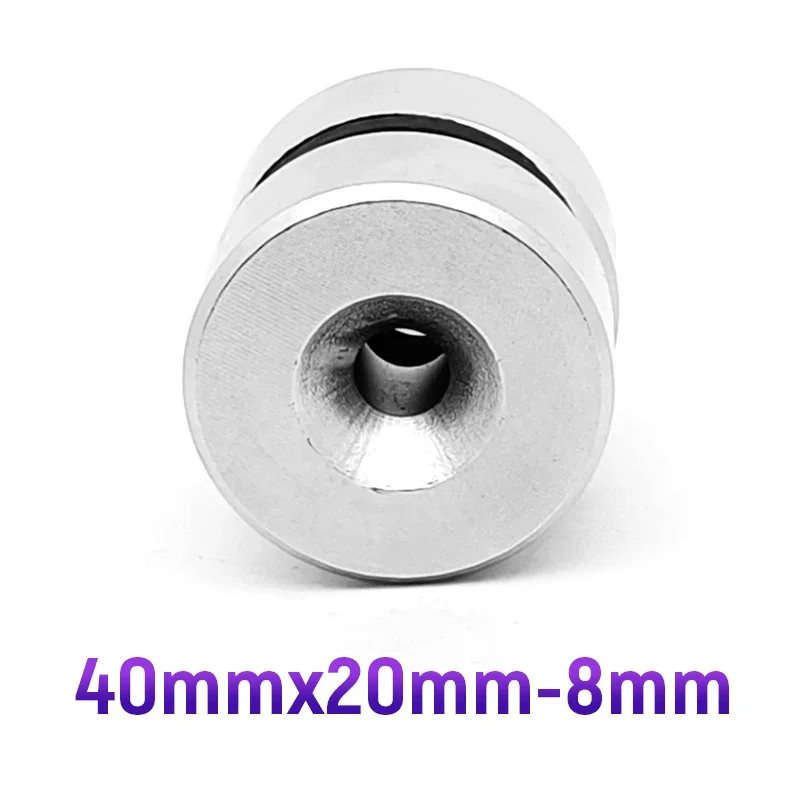 1/2/3/4PCS 40x20-8mm Neodymium Magnet 40mm x 20mm Hole 8mm Round Super Powerful Strong Permanent Magnetic Disc