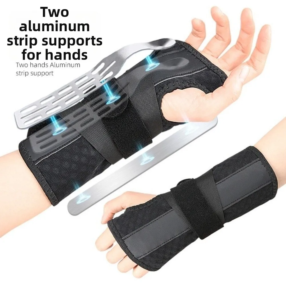 

Double Aluminum Plate Support Wrist Fixed Strap Breathable Stable Wrist Brace Splint Protector Hand Protect Adjustable Pressure