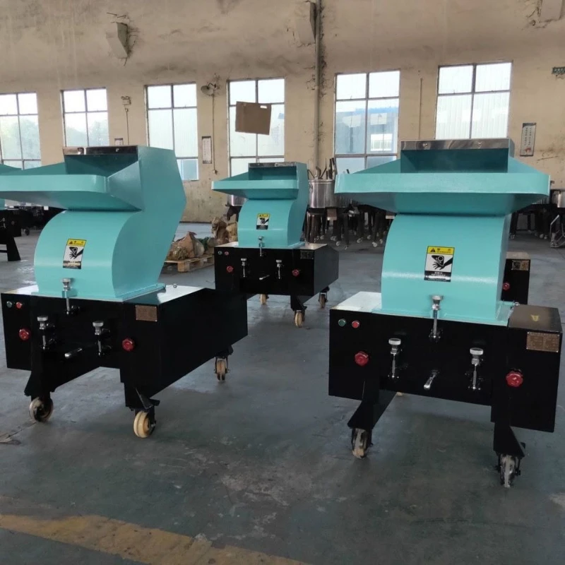

Industrial Multifunctional Plastic Particle Strong Crusher
