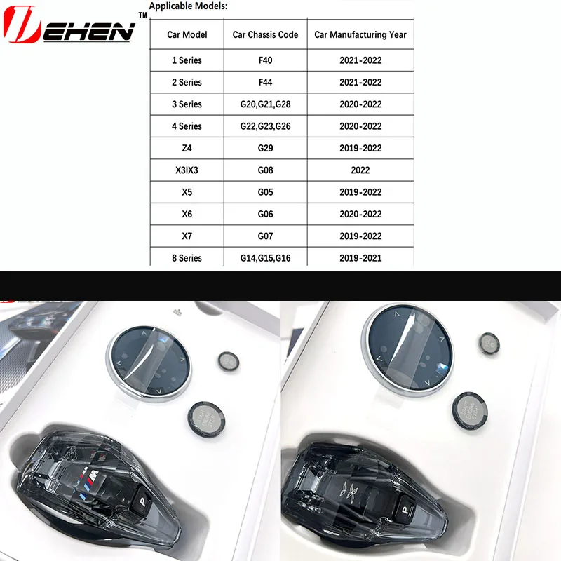 

Crystal Gear Shift Knob Lever For BMW G20 F40 F44 G29 G26 i3 G08 G01 G02 G06 G07 G05 G30 E70 G12 F15utomatic Crystal Gear Handle