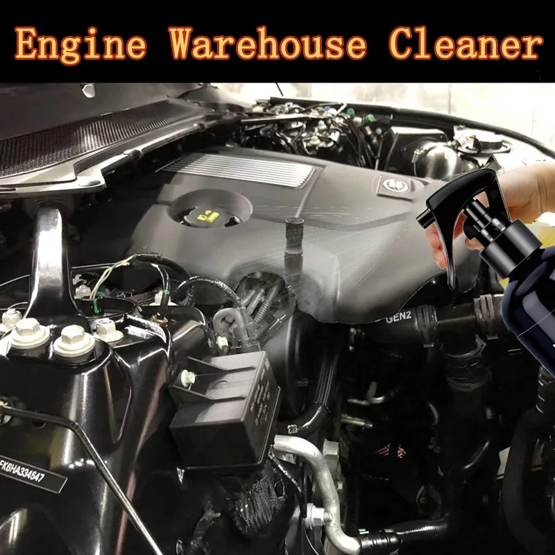 H9 Car engine compartment degreasing cleaner Heavy oil stains strong decontamination degreasing sludge automotive supplies