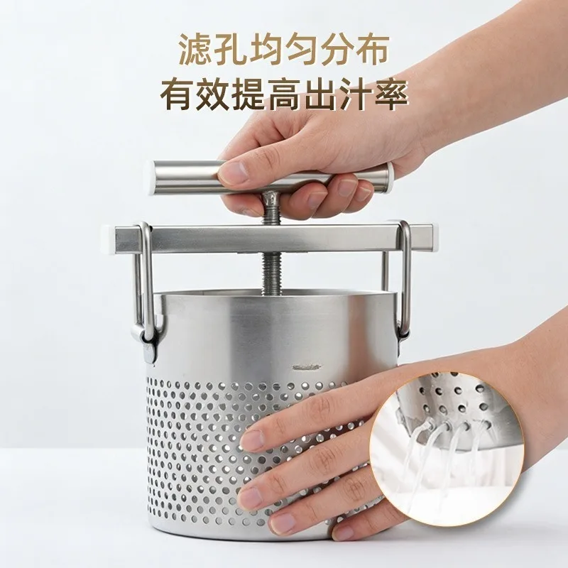 Vegetable Filling Squeezer Rust Proof 2.5L Multifunction Lard Press For Kitchen Cider Making Restaurant Household Commercial Use