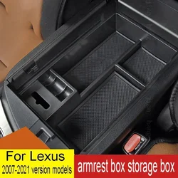 For Lexus armrest box storage box ES/GS/RC/RX/CT/IS/NX/GX/LX center armrest box storage box storage box 2007-2021 version models
