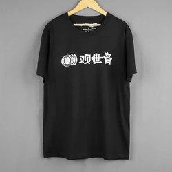 Sunn O))) T-Shirt t Kannon Metal Drone Rock Band Sleep OM Men's Clothing Short Sleeve Cool Summer Cotton Tee Shirt