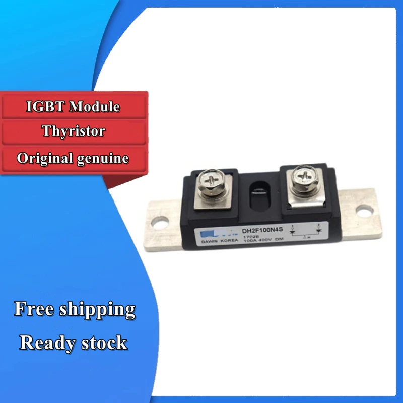 

Новый оригинальный DH2F100N4S 2-контактный диодный модуль Мостовой выпрямитель Шоттки 100A 200A 300A 400A 400V