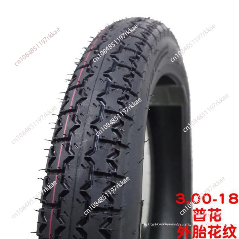 Motorcycle 2.25 225 2.50 250 2.75 275 300 3.00-18-17 front and rear tyre tires