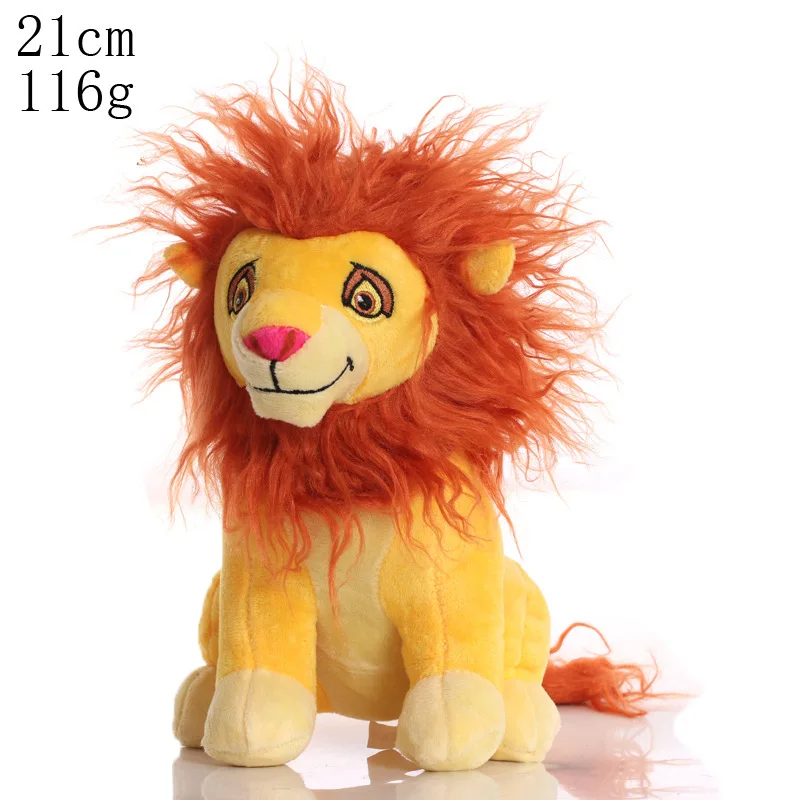 Cartoon Lion Plush Doll for Children, Cute Animal Gift, Little Lion Doll, Holiday Gift, 20cm