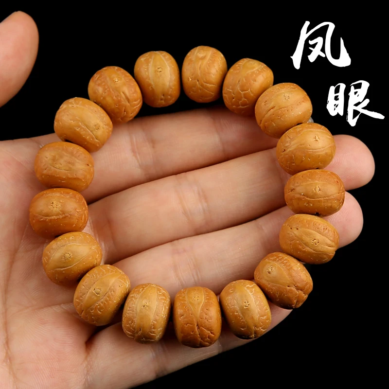 

Genuine Goods Leather Fengyan Bodhi Single-Wrap Bracelet Beads Crafts Men's and Women's Seed Fine Hypercritical Positiv