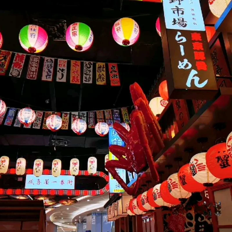 30cm Japanese Izakaya Outdoor Waterproof Decor Lanterns Sake Sushi Lamian Noodles Salmon Cuisine Restaurant Advertising Lantern