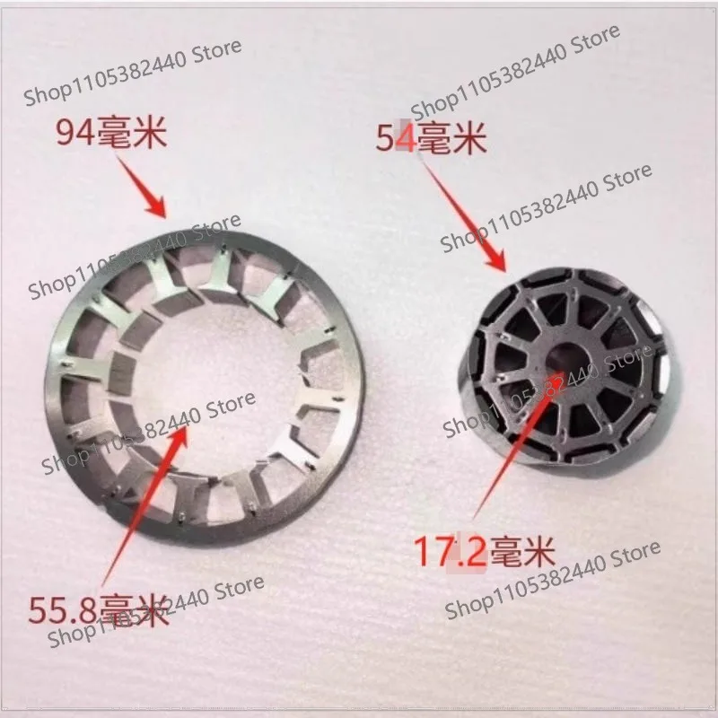 12-Pole Brushless Motor Stator Rotor Core For Generator DIY, 94mm OD 55.8mm ID Replacement Part