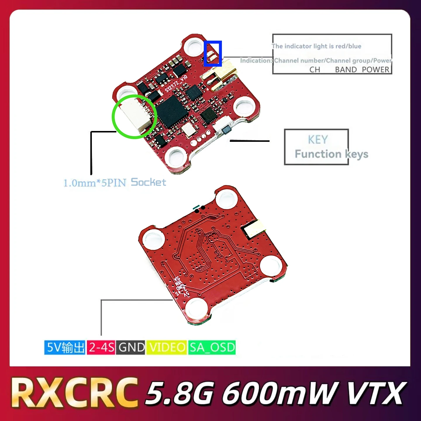 rxcrc-mini-008-vtx-600mw-64ch-送信機モジュール、58g-アナログビデオ-cvbs-信号伝送-fpv-ドローン-rc-航空機固定翼用。
