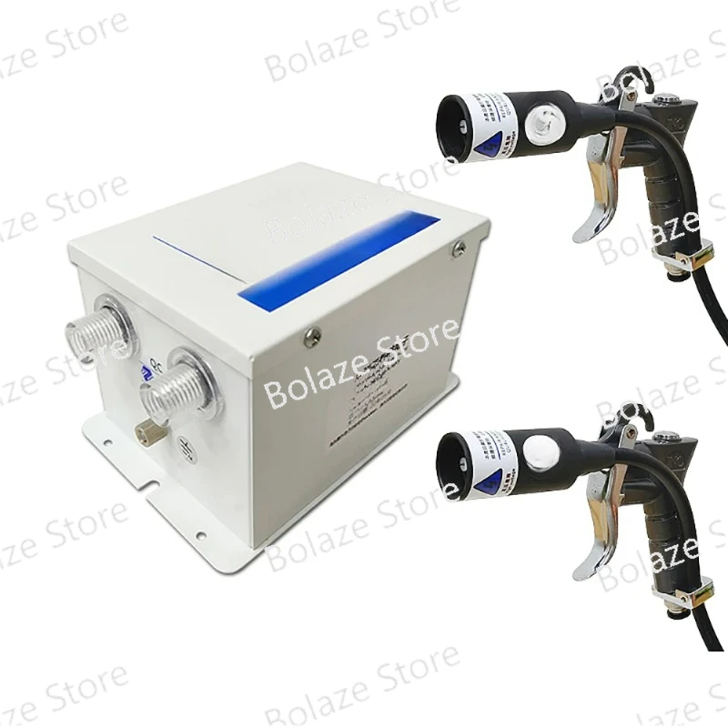 220V Electrostatic Ion Blower Industrial Ionizing Air Gun Ion Wind Snake Machine Ion Generator Electrostatic Eliminator 4.6KV