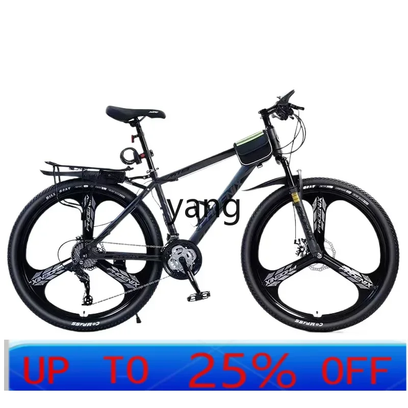 LTT Mountain Bike Bike Double Shock Absorption Variable Speed Off-Road Bike