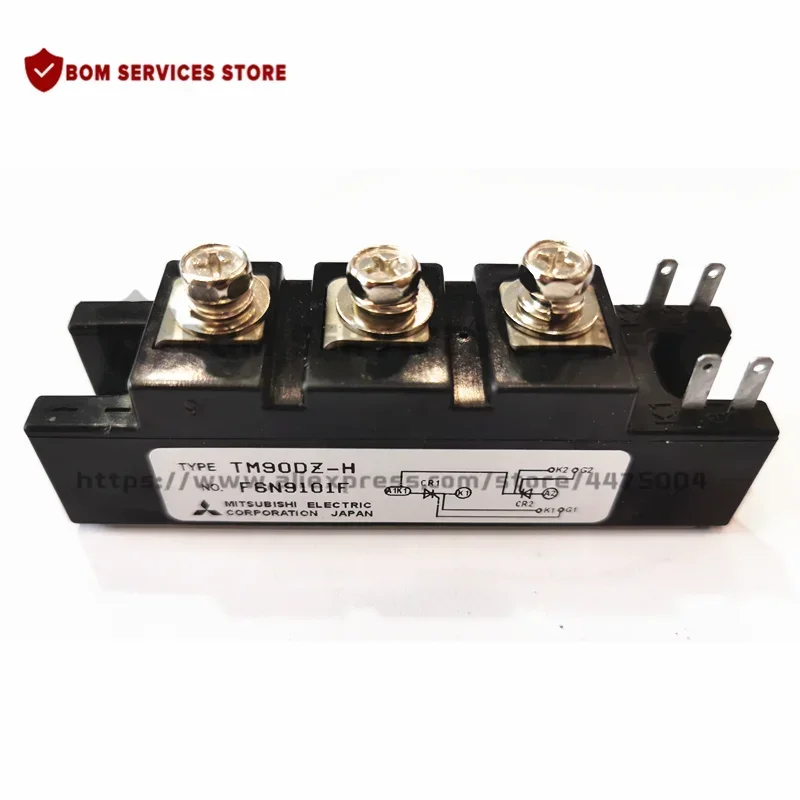 New TM90DZ-H RM100D…