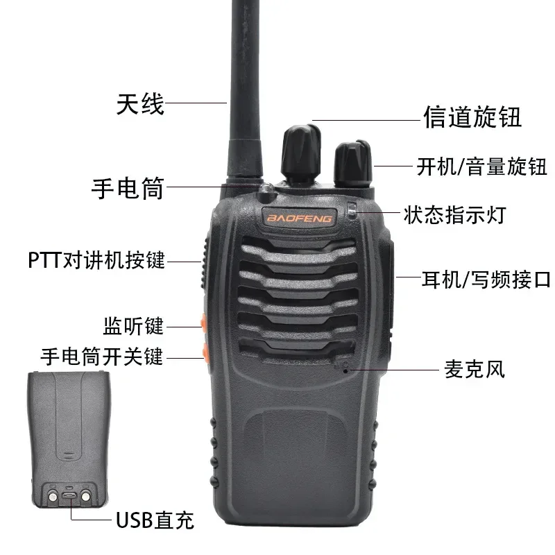 2 unidades/par Baofeng BF-888H Walkie Talkie UHF 400-470MHz 16CH VOX Portátil BF888H Rádio em dois sentidos de longo alcance para hotel ao ar livre