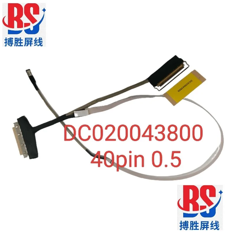 for ACER Swift 3 Sf314-512T SF314-56CT Screen cable DC020043800