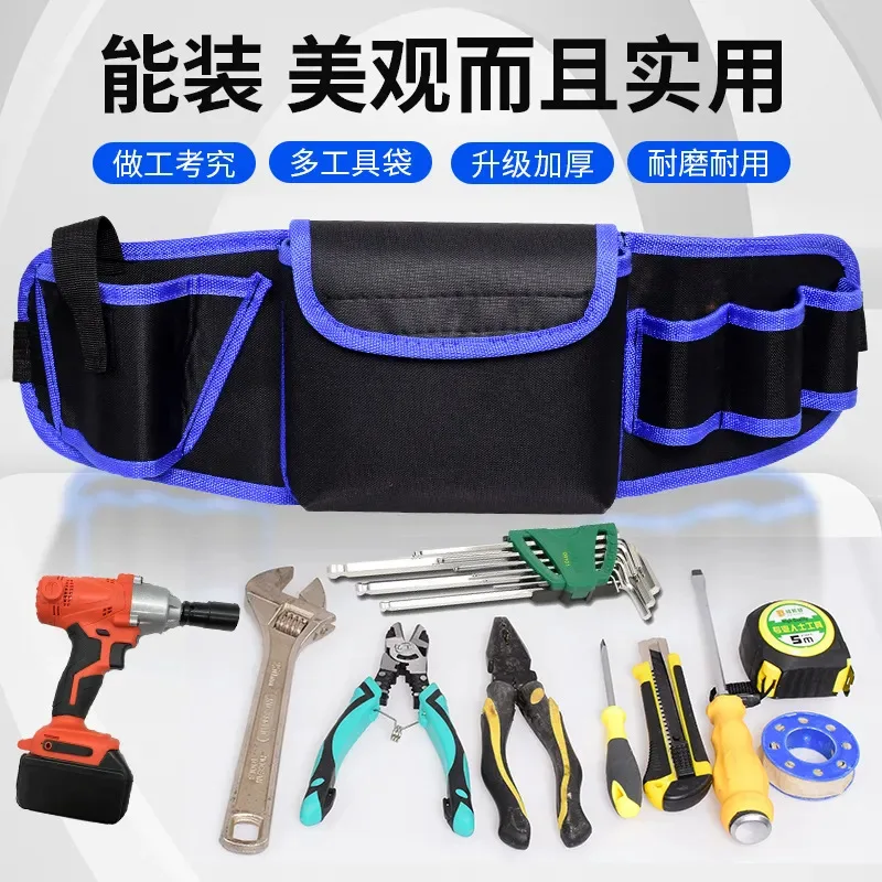 Electrician tool bag for men, sturdy and durable, portable small multifunctional bag for repairs, hardware storage tool bag