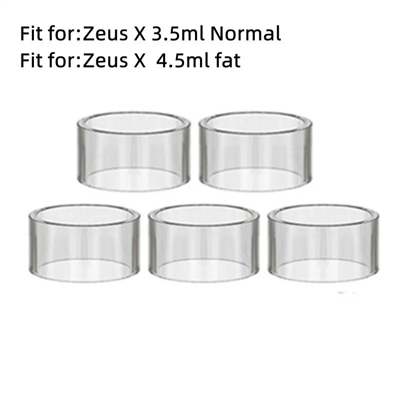 5pcs Glass Tube Fatboy Glass Tank for Zeus x RTA  Replacement Clear Machine Accessories