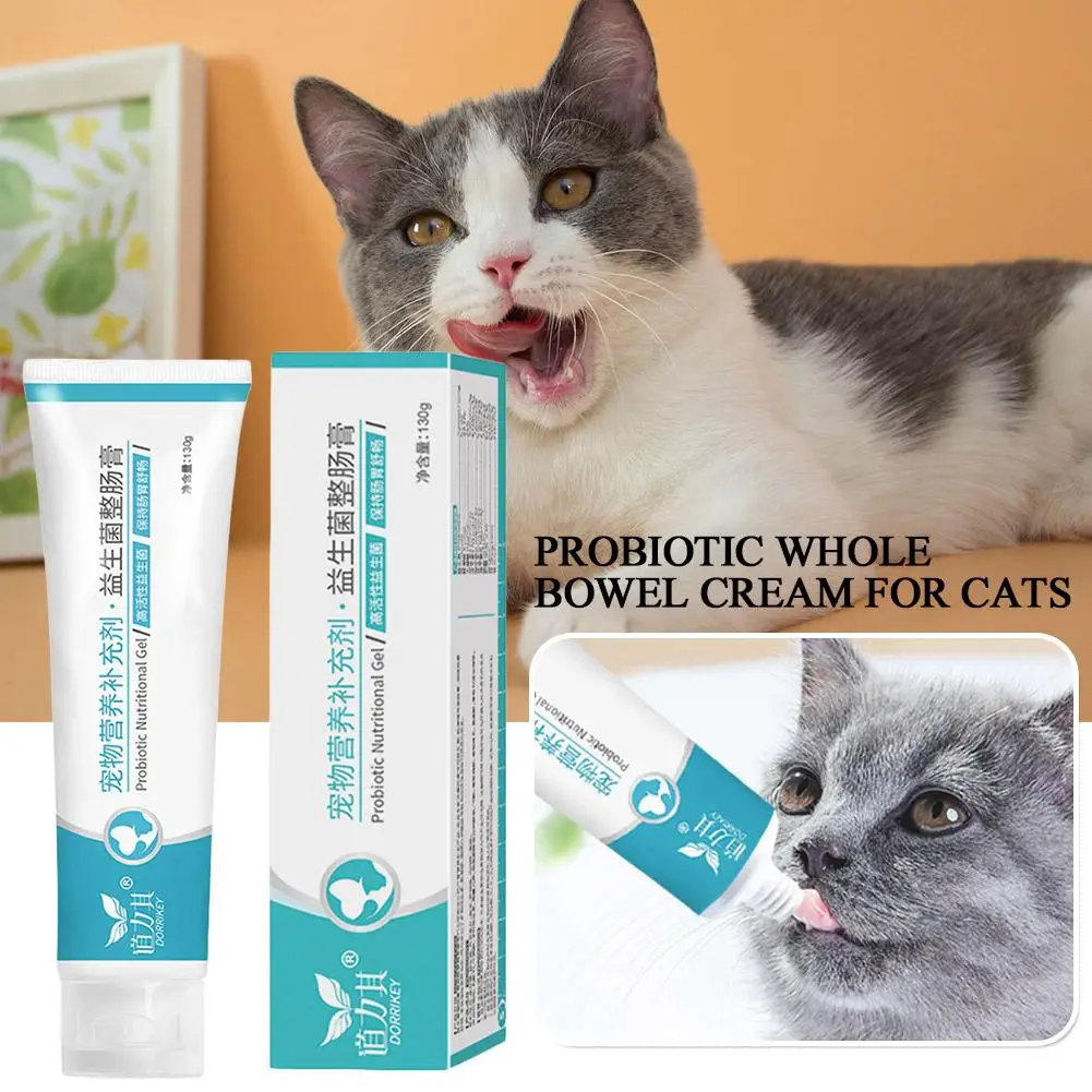 1Pc Pet Probiotic Cream Gastrointestinal Conditioning Cream Pet Nutrition Cream Probiotic Supplement for Cat Darrhea Vomiti I9R1