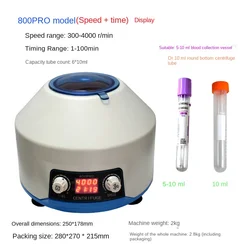 220V 50W Timing Function Electric Centrifuge Serum Separat 4000r/min Laboratory Lab Medical Practice Desktop Centrifuge Machine