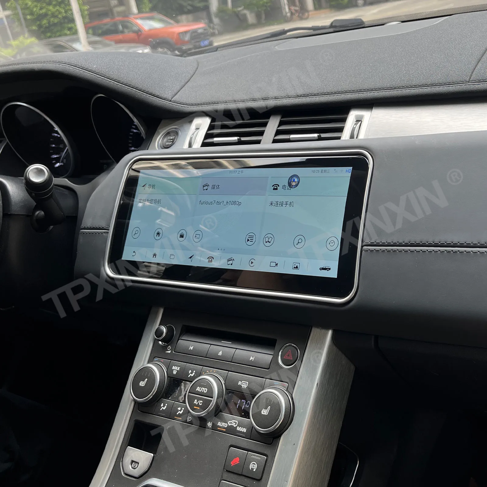 12.3 بوصة راديو السيارة الوسائط المتعددة مشغل فيديو لاند رينج روفر إيفوك L538 2010-2019 نظام تحديد المواقع والملاحة ستيريو Carplay رئيس وحدة #6