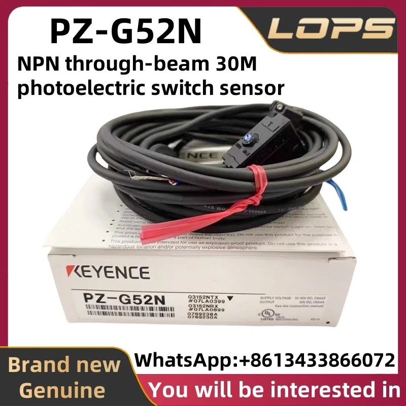 

PZ-G52N Новый оригинальный датчик фотоэлектрического переключателя KEYENCE NPN со сквозным лучом 30 м, большое количество на складе, добро пожаловать на консультацию