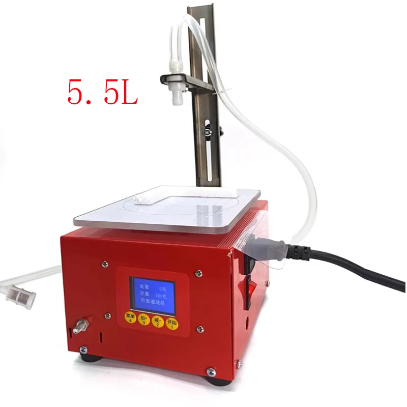 Commercial Electric Paste Liquid Filling Machine Gear Pump Weighing Type Viscous Liquid Automatic Filler