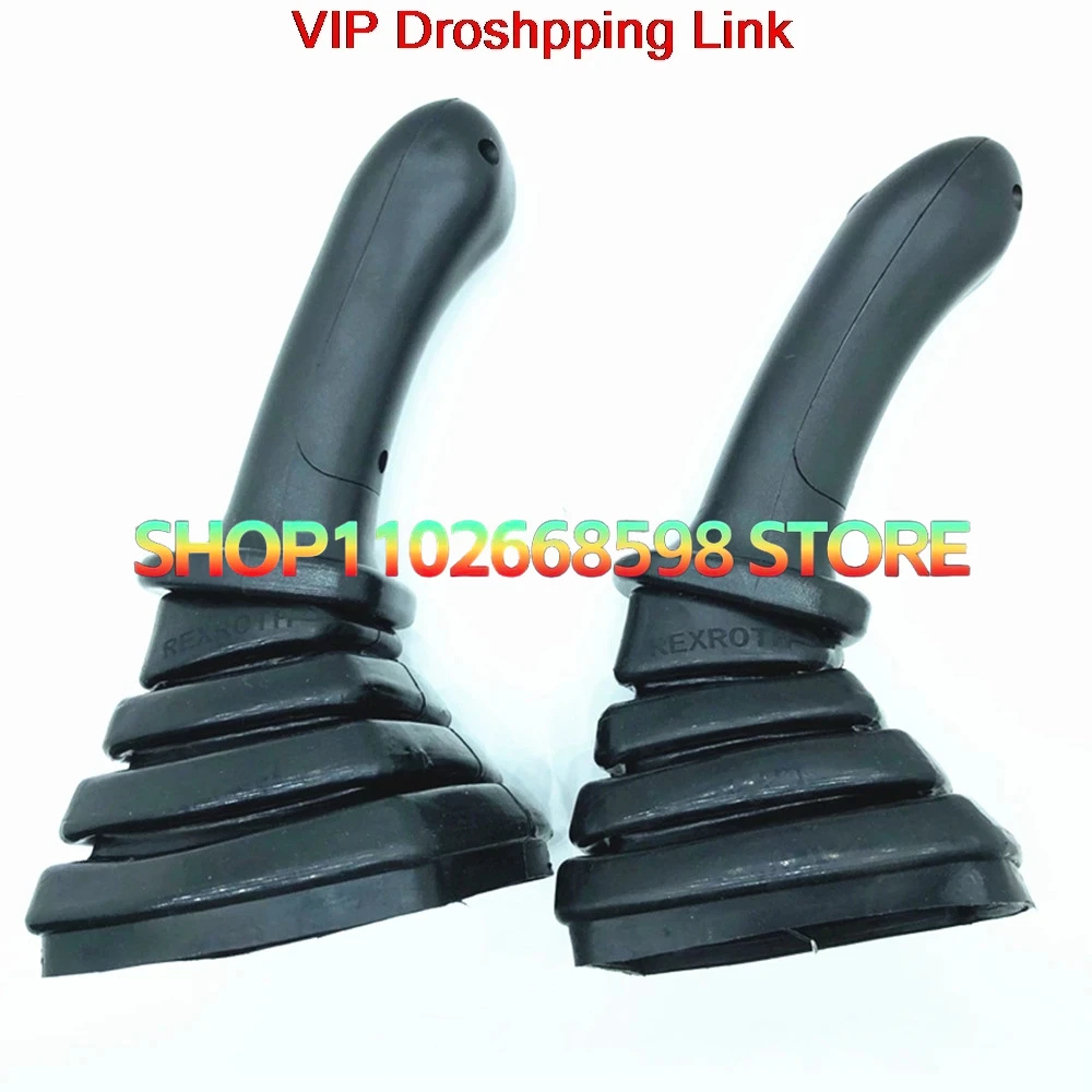 Для комплекта экскаватора, ручка джойстика, резиновая пылезащитная крышка-джойстик, высококачественные аксессуары для экскаваторов Yanmar 15/17/20/30/35/55/80/85