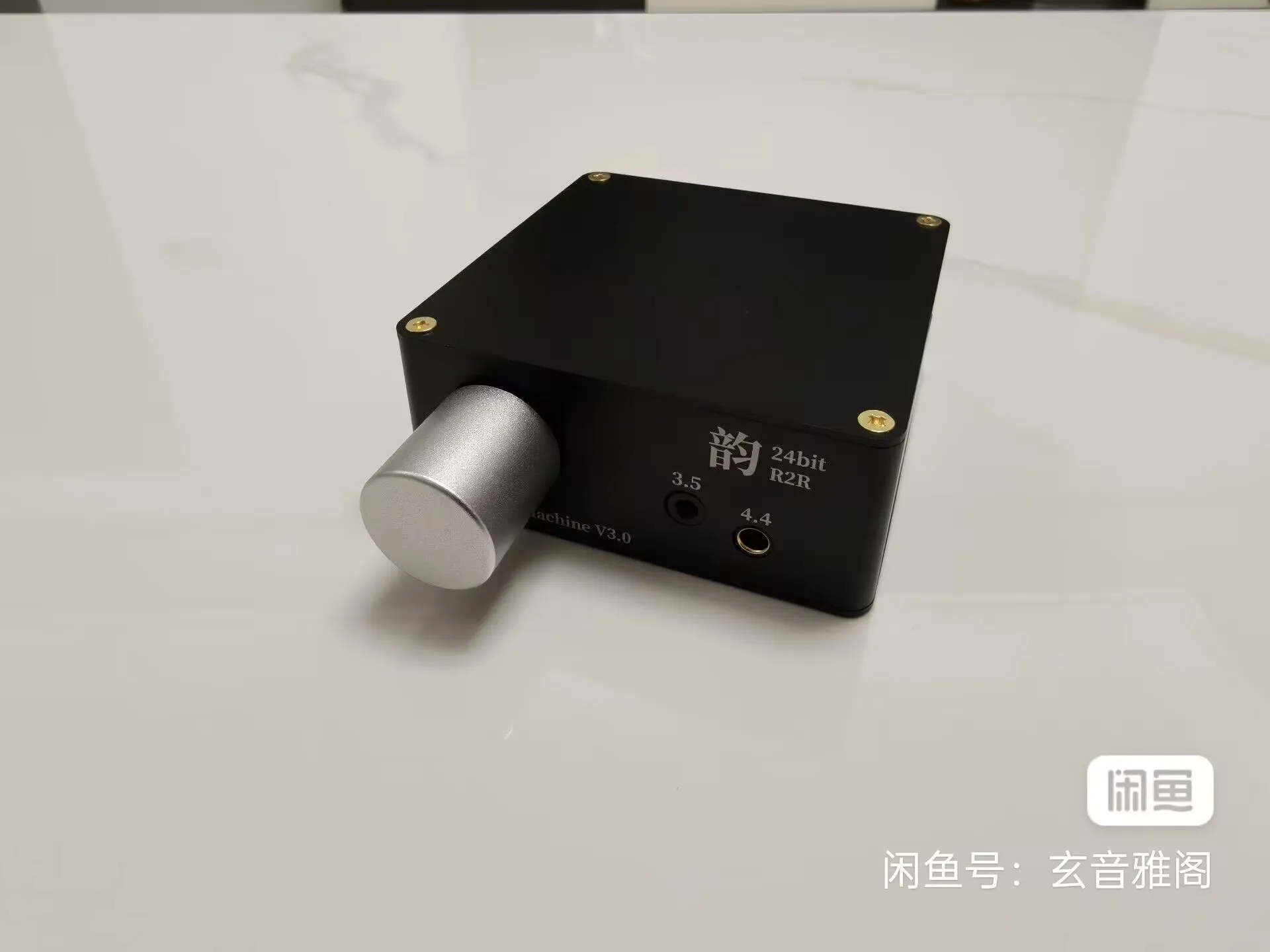 Machine tout-en-un A2 R2R, en cas de queue de haute précision