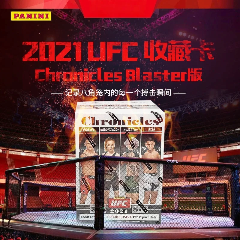 panini-official-genuine-2021ufc-chronicles-blaster-collectible-trading-cards-mixed-martial-arts-collection-for-sports-collectors