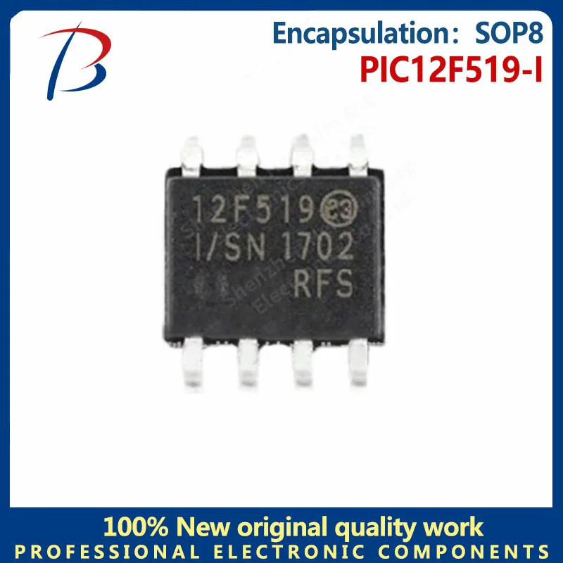 10PCS PIC12F519-I MCU chip microcontroller integrated circuit memory patch SOP8