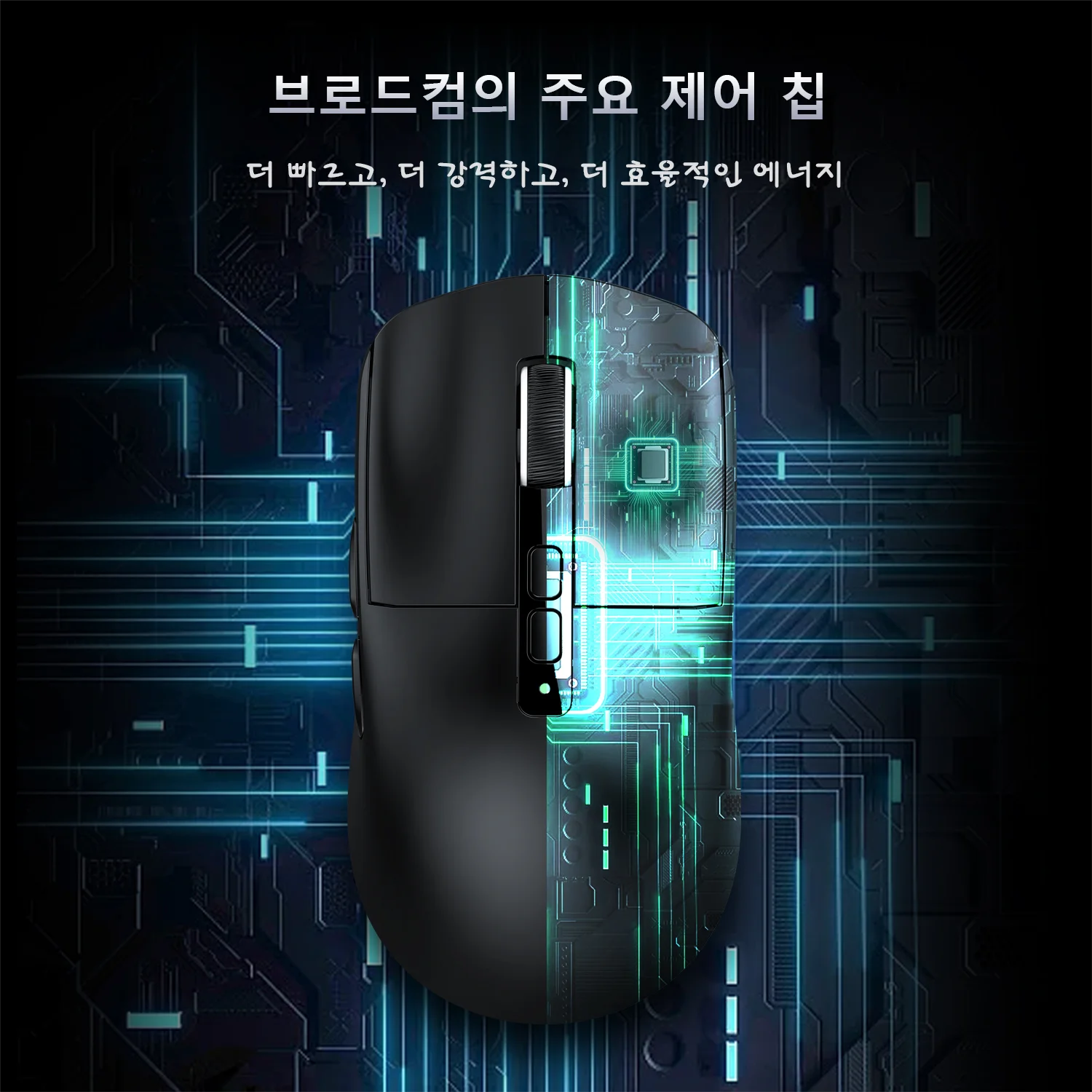 Attack Shark X6 Bluetooth Mouse , PixArt PAW3395, Tri-Mode Connection, RGB Touch Magnetic Charging Base, Macro Gaming Mouse