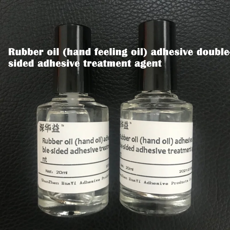 Double-sided adhesive treatment agent for rubber oil stickers Hand-feeling oil stickers self-adhesive adhesive agent