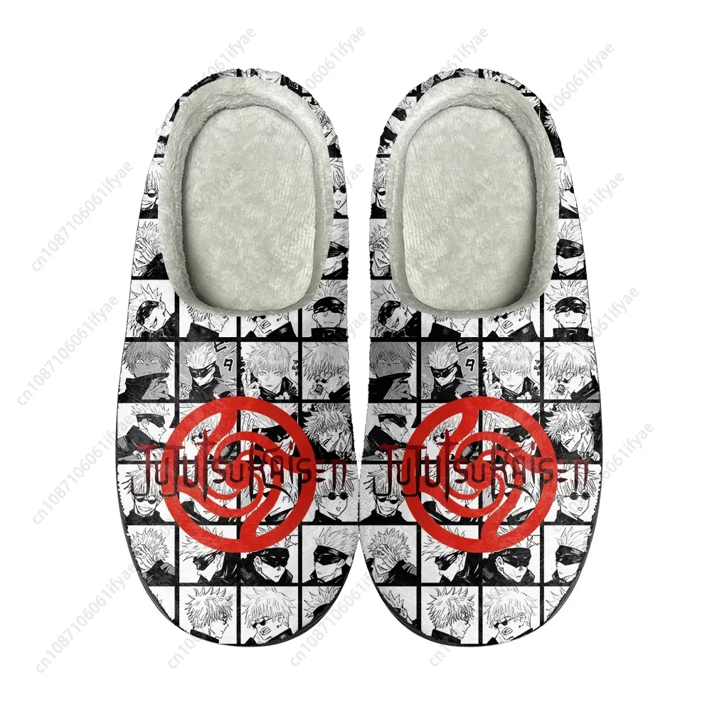 

Jujutsu Kaisen Satoru Gojo Home Cotton Custom Slippers Men Women Sandals Plush Rock Band Casual Keep Warm Shoes Thermal Slipper