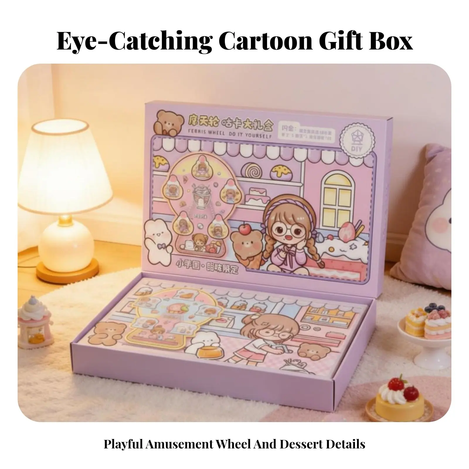 

Amusement Wheel Wheel Guka Display Set Gift Box Amusement Wheel Wheel Sticker Craft Kit Cartoon Sticker Art Kit for Children