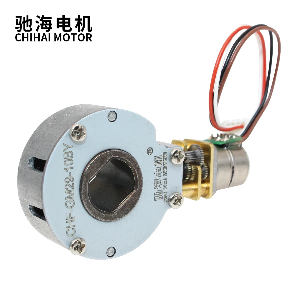 CHS-GM29-10BY DC 5V Micro Stepping Gear Motor Ratio 150/298  Brushless Stepping Secondary Variable Speed 10BY Motor