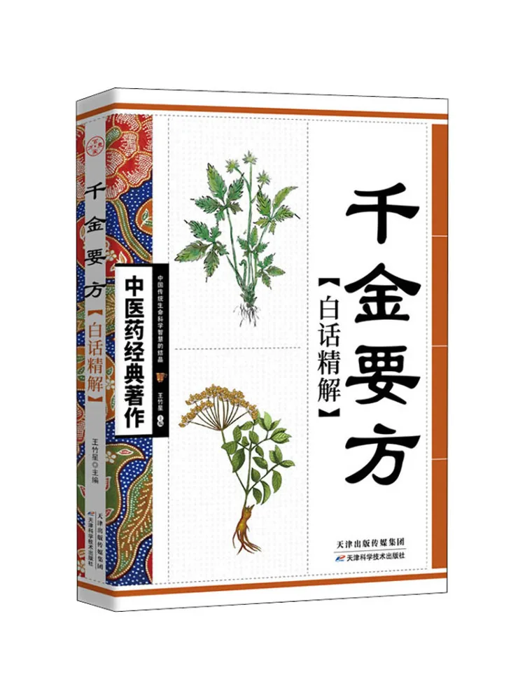 

Книга — Winshare: Суть золотой формулы, объясняемая простым языком