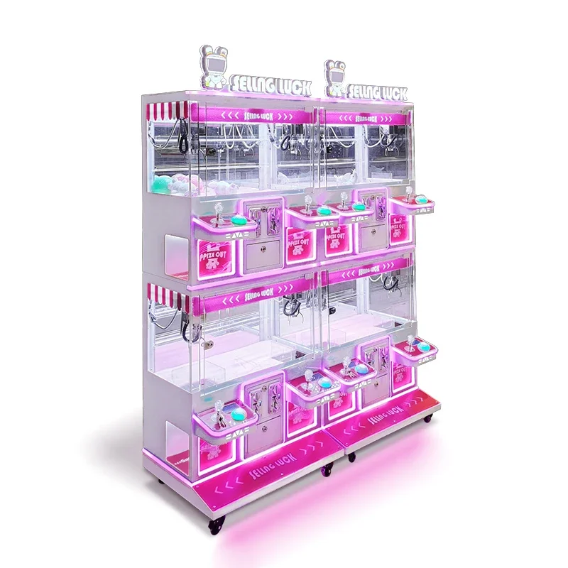 Hot Sale Competitive Price Crane Plush Toys Claw Machine 4 Player Doll Catch Game pink Doll Machines Kit Mini Claw Machine