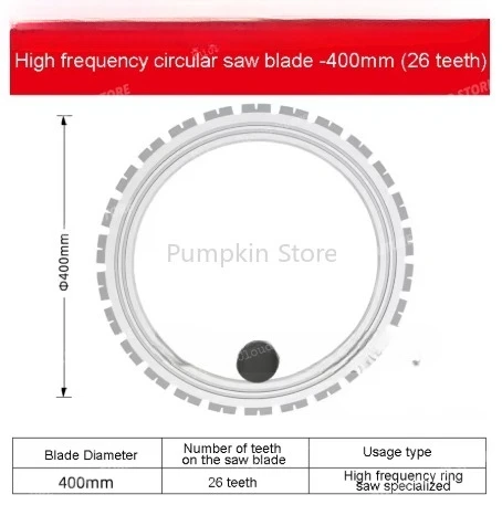 

AC8400/AC8500 Высокочастотная кольцевая пила Специальное алмазное, бетонное, режущее полотно 400 мм/500 мм