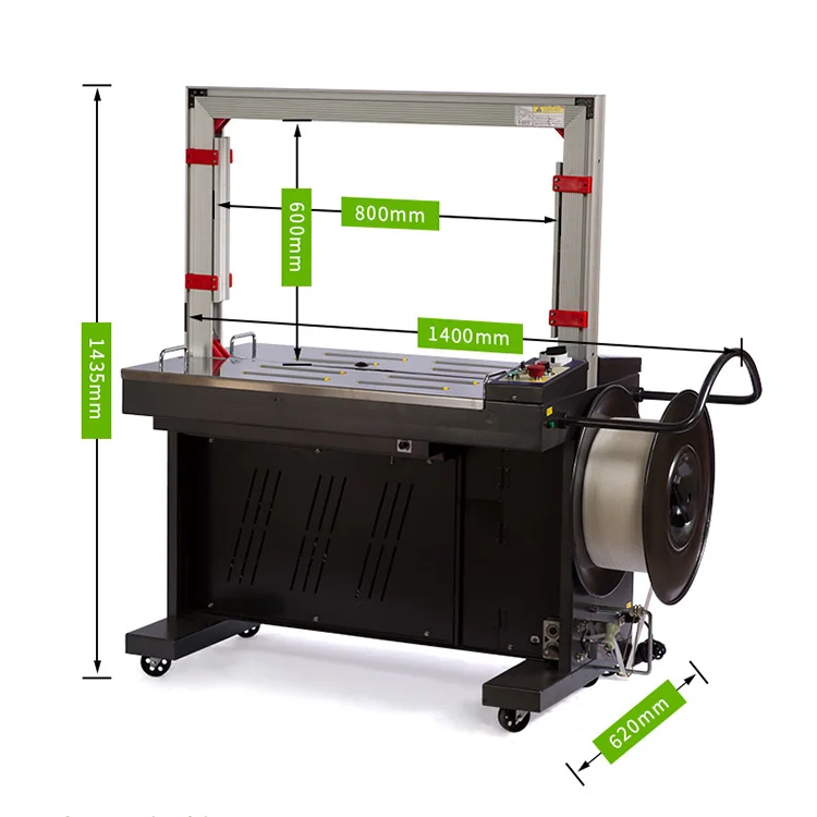 ماكينة ربط الحزام البلاستيكية ذات الصندوق الكرتوني الأوتوماتيكية #5
