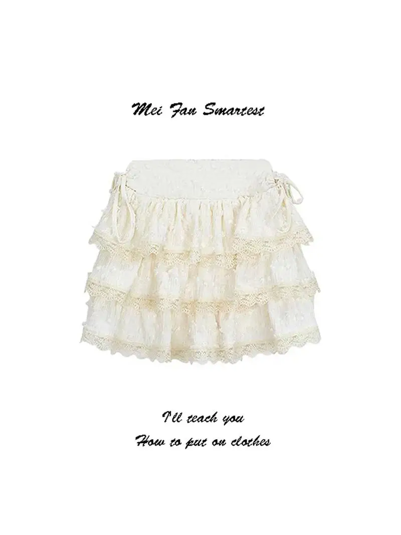 Sweet Yellow Half Skirt Women's High Waist Puffy Short Skirt Lace  Cake Skirt Commute Korean Style Short Dress