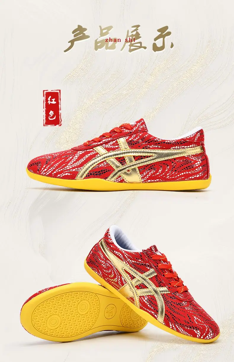 

2025 New style martial arts shoes for both men and women, comfortable flat fitness shoes, Taekwondo, martial arts, Tai Chi
