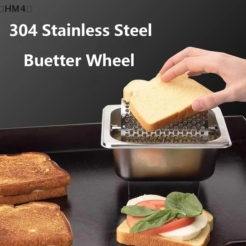 

Butter Wheel For Evenly Spread Stainless Steel Melted Dispenser Roller Kitchen Gadgets American Burger Tool Baking Pastry Tool